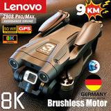 Brushless 8K HD Dual Camera Optical Flow Obstacle