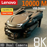 Drone Professional 8K HD Dual Camera Foldable Helicopter Brushless Motor